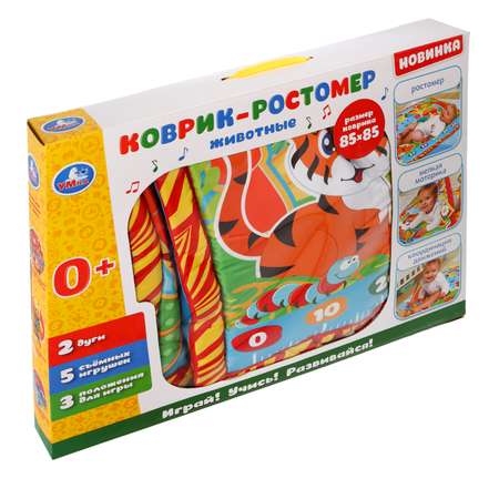 Коврик УМка Ростомер