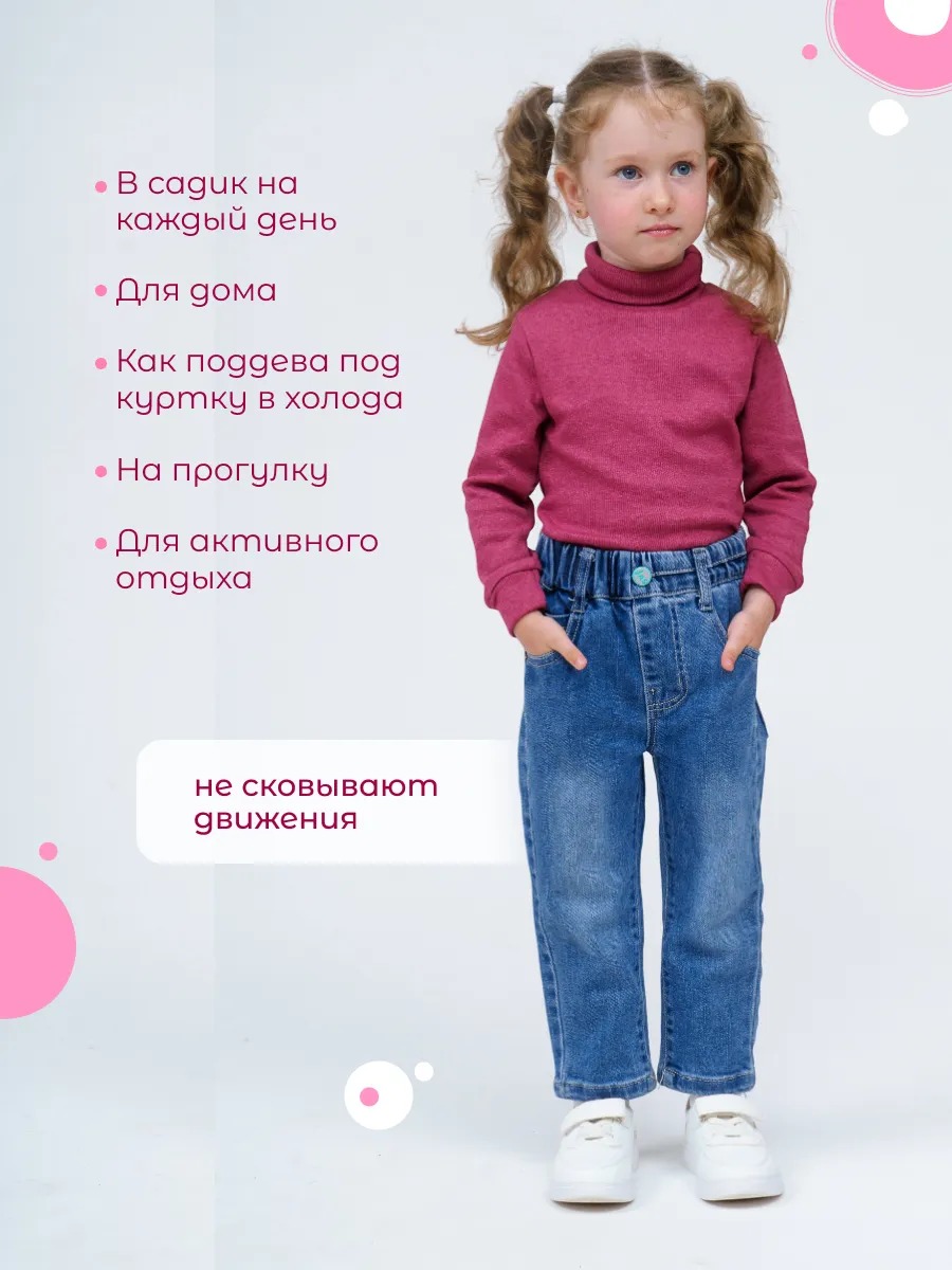 Водолазка TOTEMFOX 231КН2F/бордовый меланж - фото 5