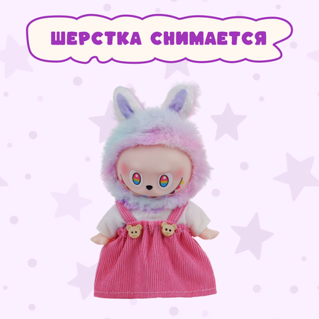 Фигурка Labubu