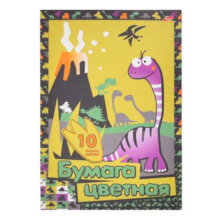 Цветная бумага Полиграф Принт 10 лист.