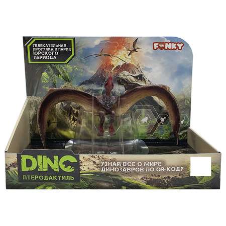 Фигурка Funky Toys