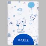 Пеленка фланелевая Daisy 75х120см Мишка с шариком