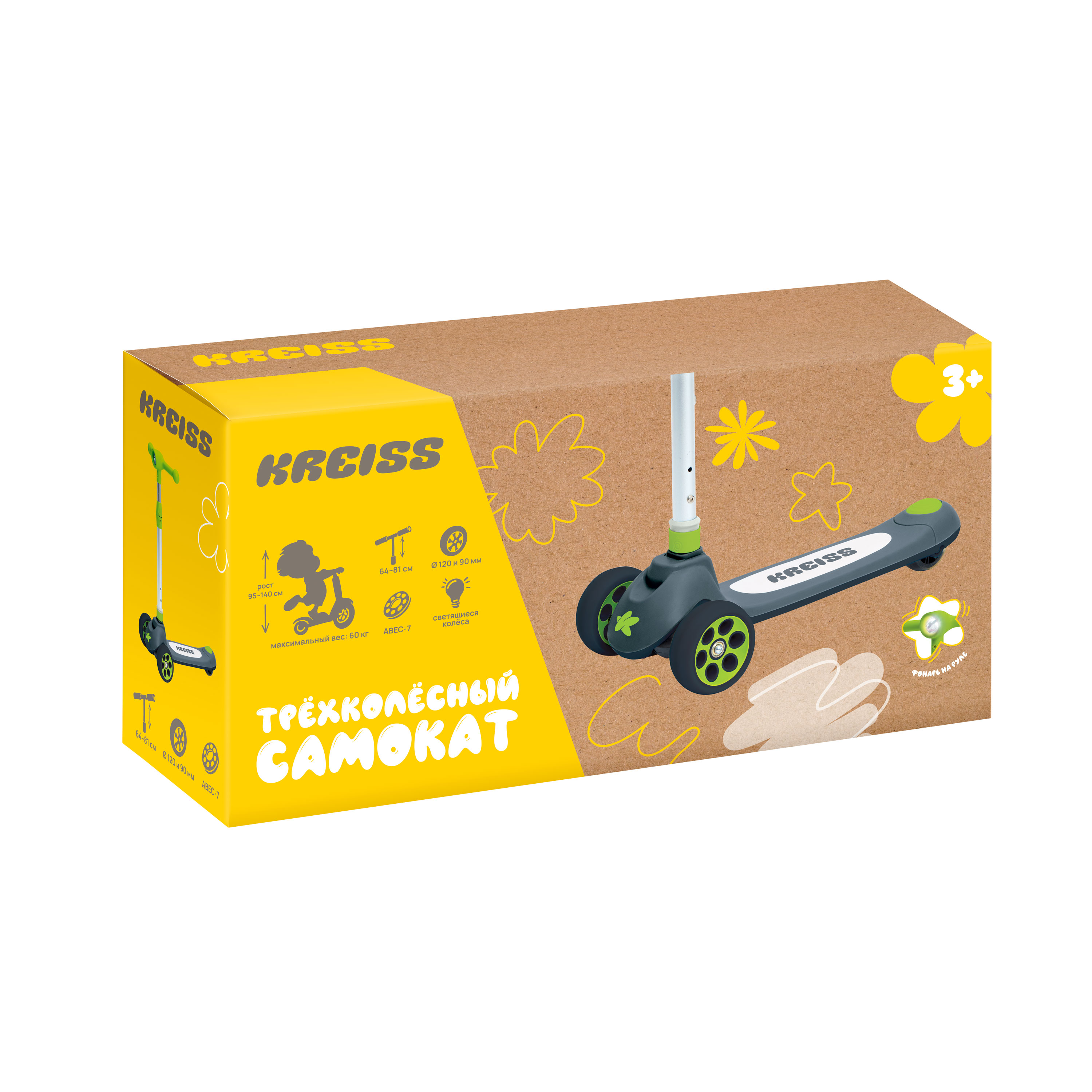 Самокат Kreiss трехколесный - фото 14
