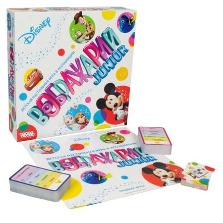 Игра настольная Hobby World Воображарий Disney 915107
