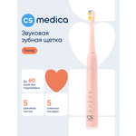 Зубная щетка электрическая CS MEDICA от 12 лет