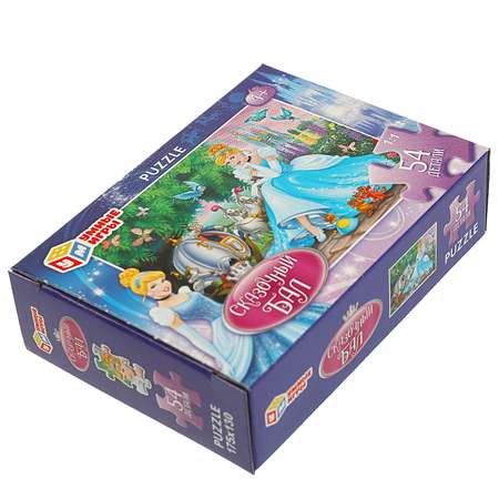 Пазл Умные игры классический