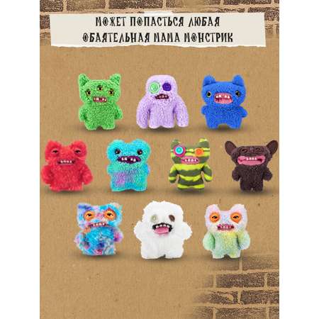 Мягкая игрушка FUGGLER Семейка Рико 24 см в ассортименте