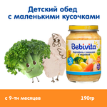Пюре Bebivita Картофель-овощи-индейка с 9 мес 190 г