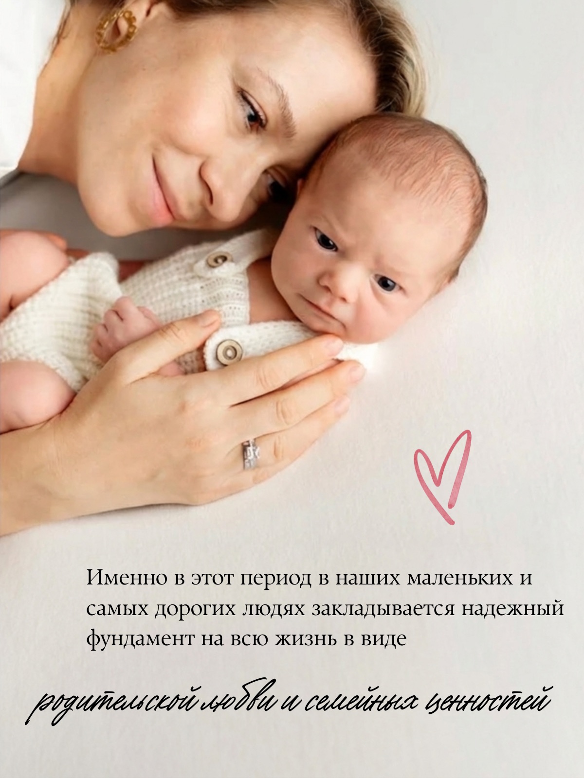 Трусики Baby Honey для новорожденных XL (12-17 кг) 40 шт. - фото 5