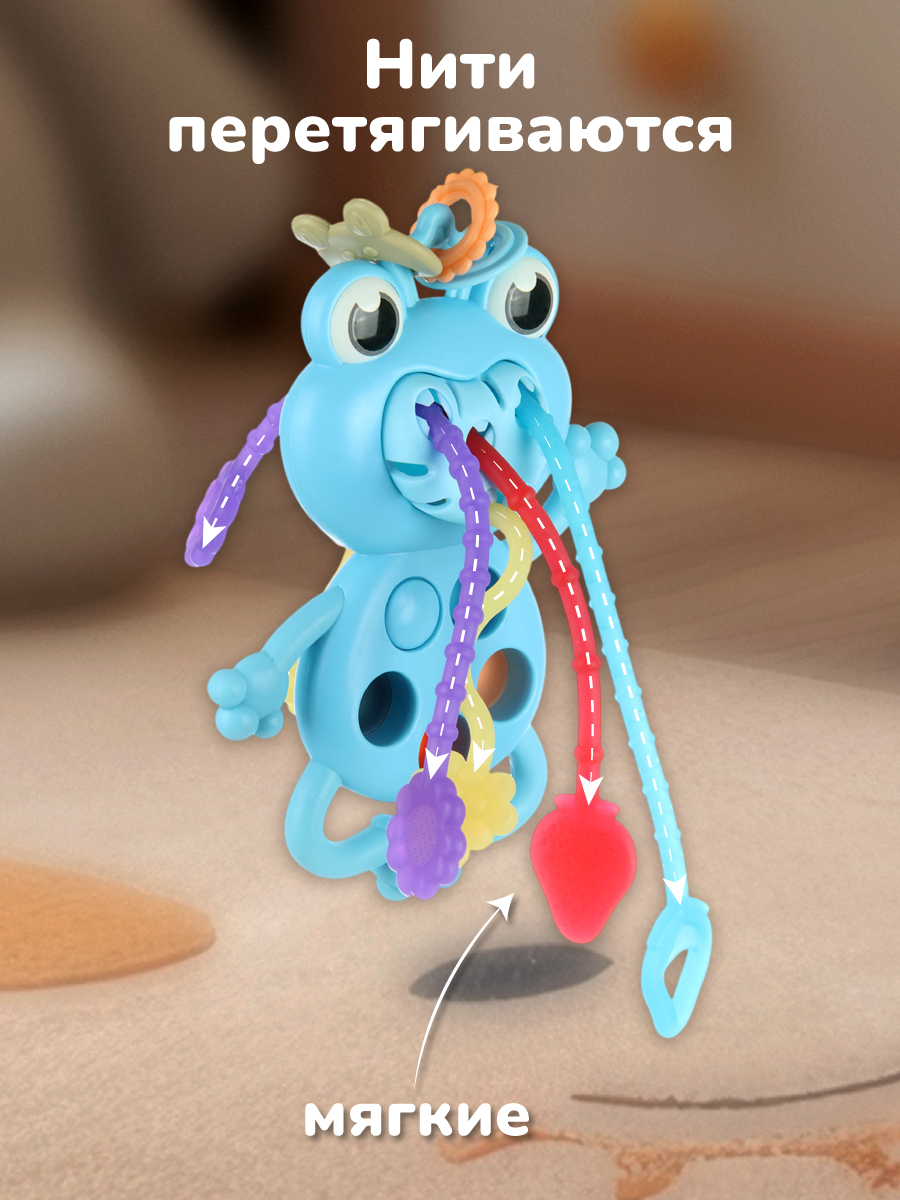 Игрушка Veld Co голубая - фото 4