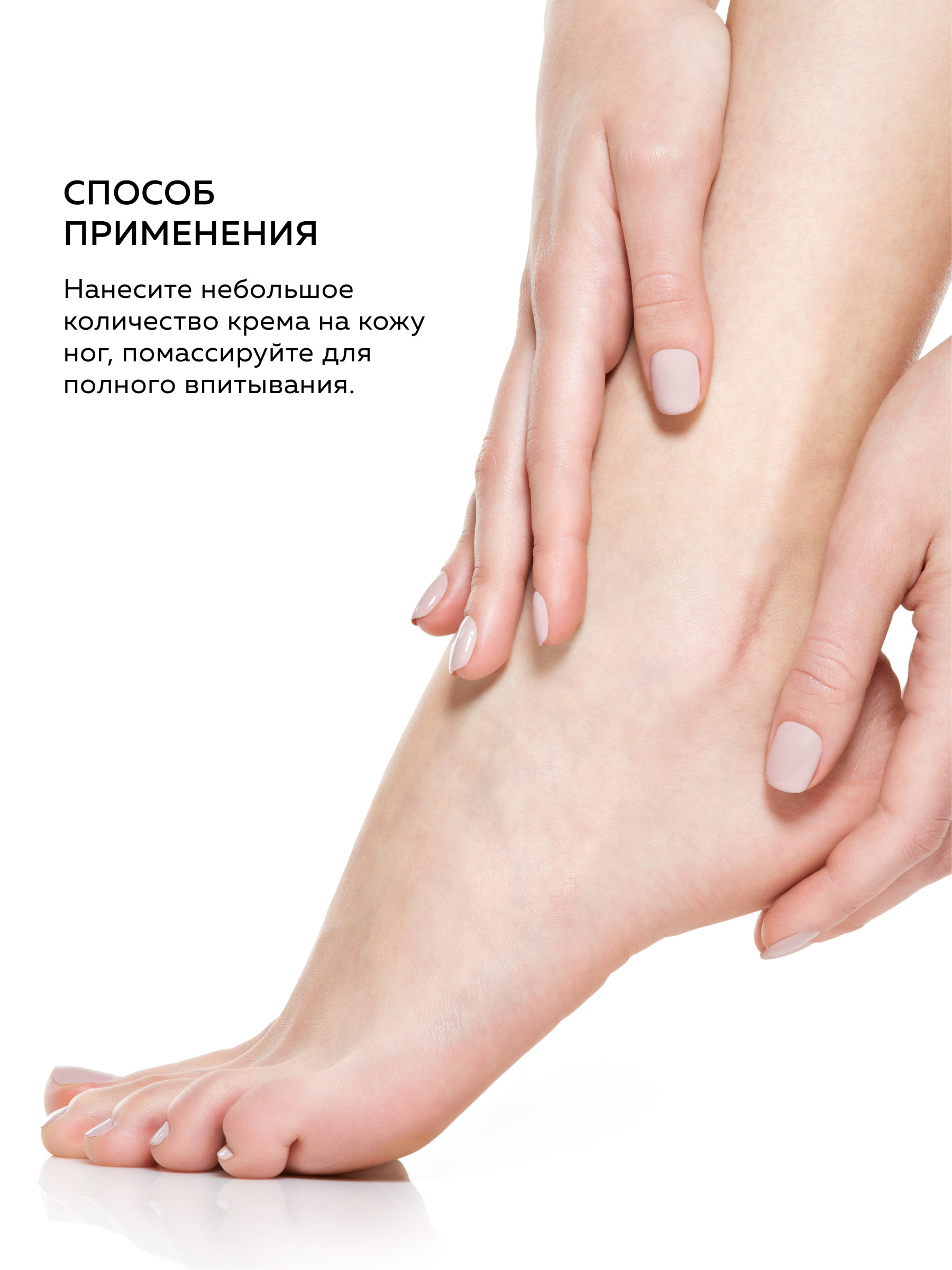 Крем GREENNOVA Смягчающий 150 мл 2 шт. - фото 4