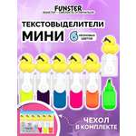 Текстовыделители Funster 6 цв.