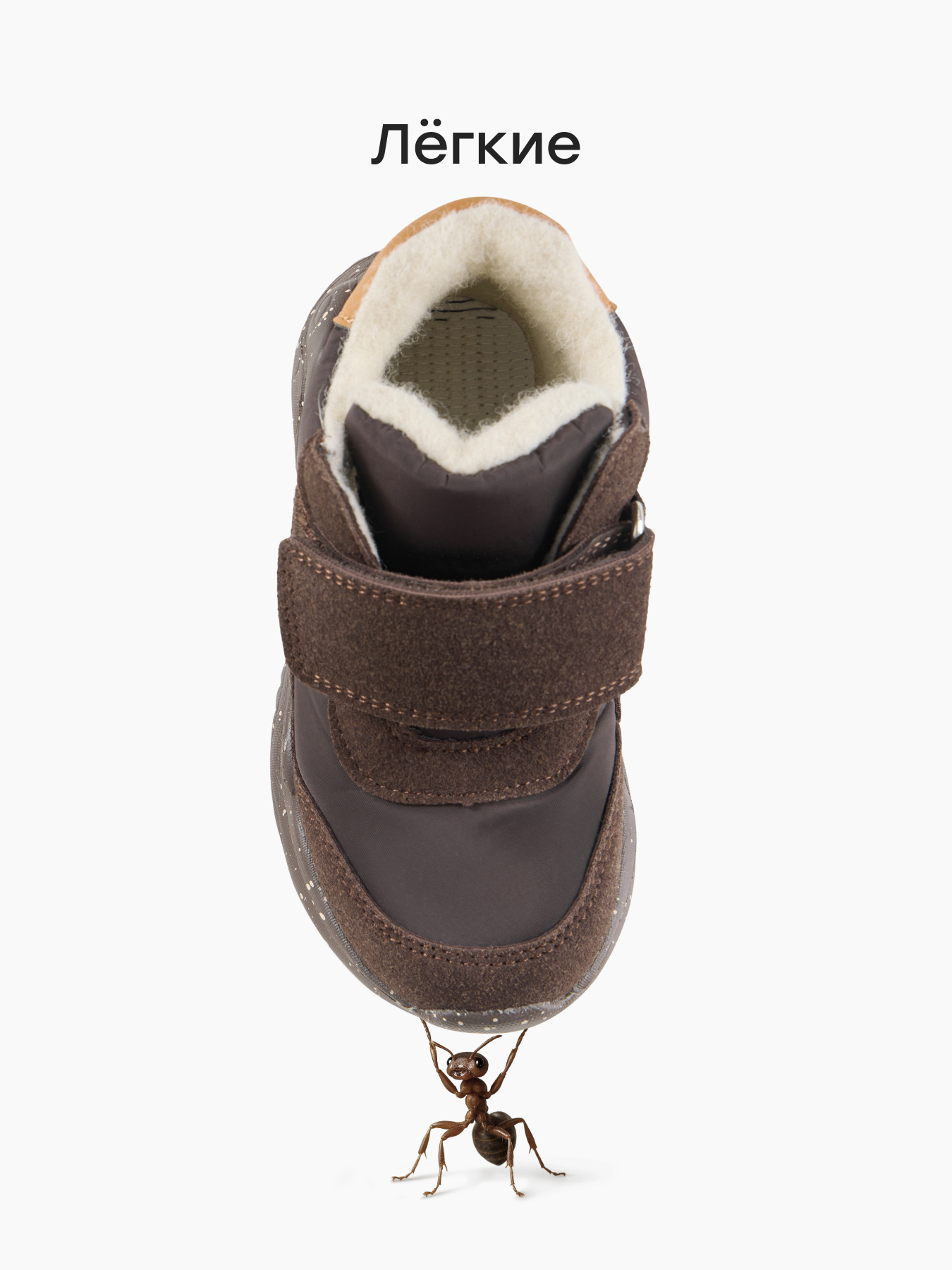 Ботинки Happy Baby 86556_dark-brown - фото 2