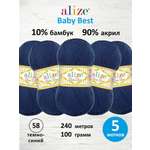 Пряжа для вязания Alize baby best бамбук акрил с эффектом антипиллинг 100 г 240 м 58 темно-синий 5 мотков