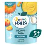 Каша молочная ФрутоНяня рис-тыква-абрикос 200г с 5месяцев