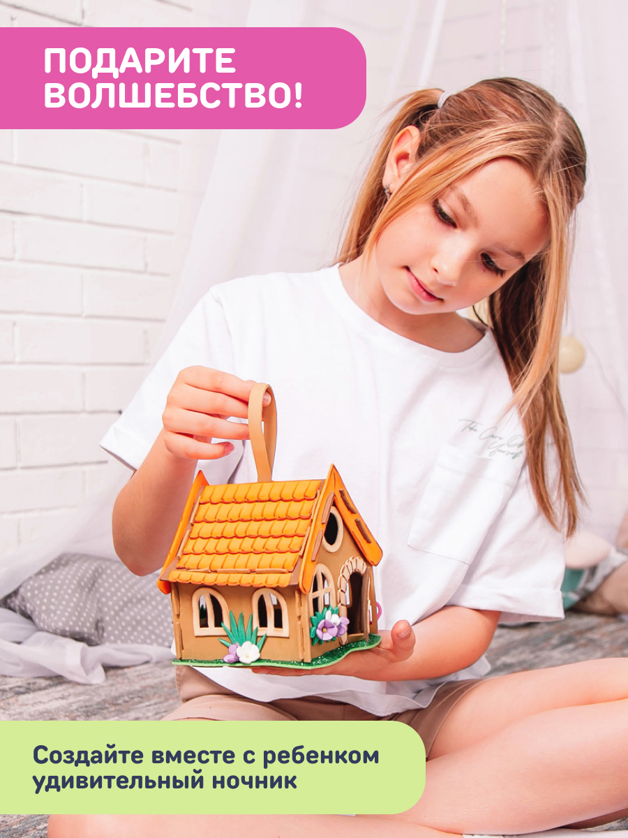Набор для творчества Волшебная мастерская сборка Деревенский домик - фото 8