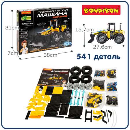 Конструктор Bondibon Робототехника Трактор сборная игровая модель