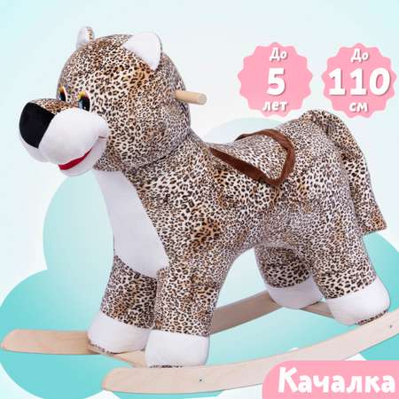 Качалка Нижегородская игрушка