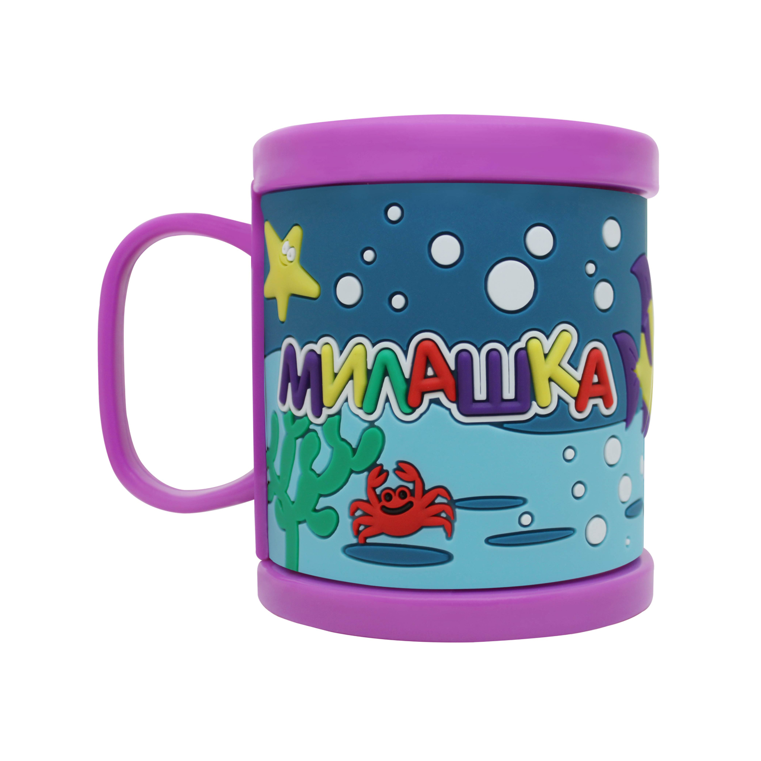 Кружка Be Happy - фото 1