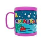 Кружка Be Happy