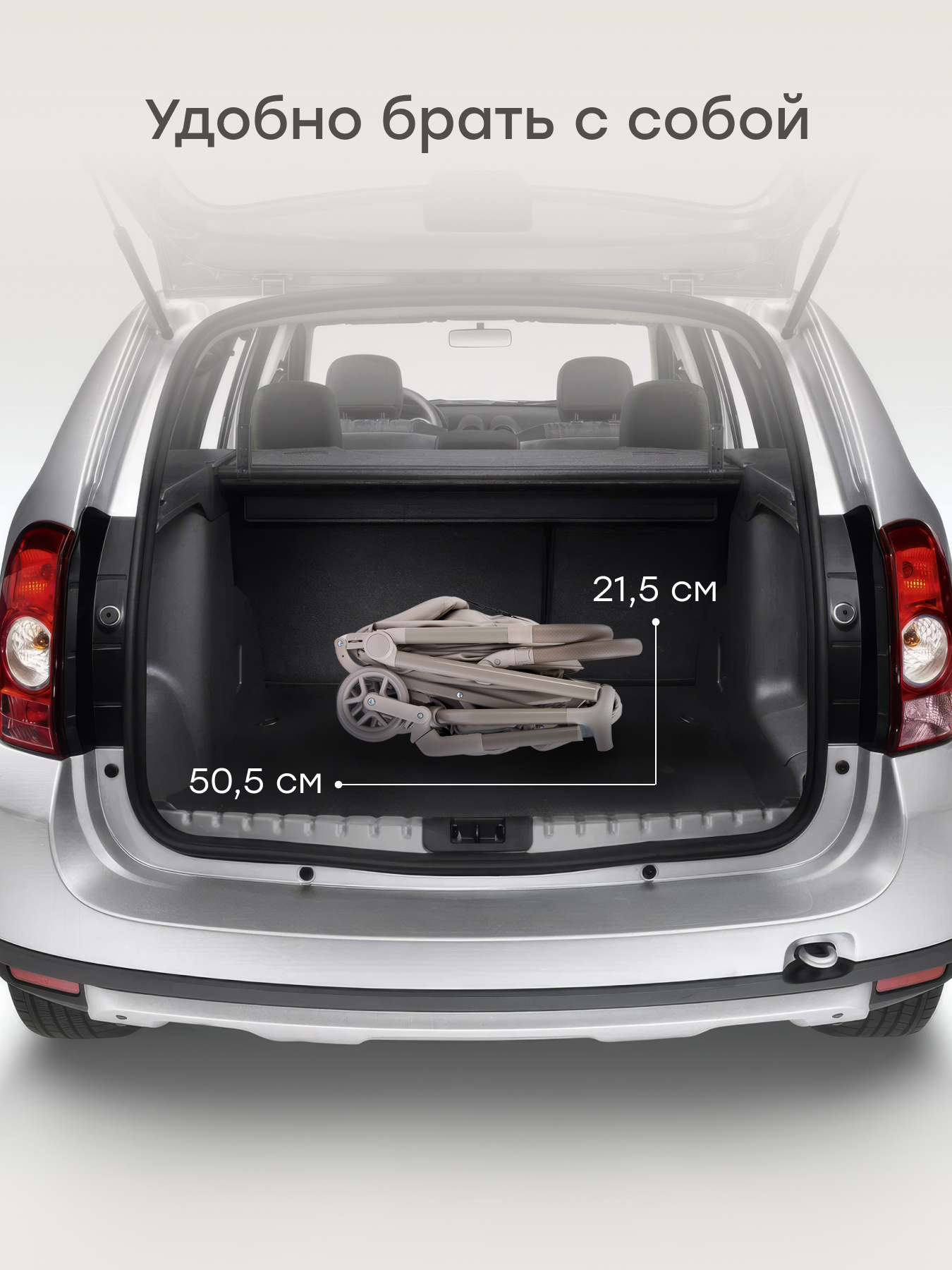 Коляска прогулочная Happy Baby Aira серый - фото 12