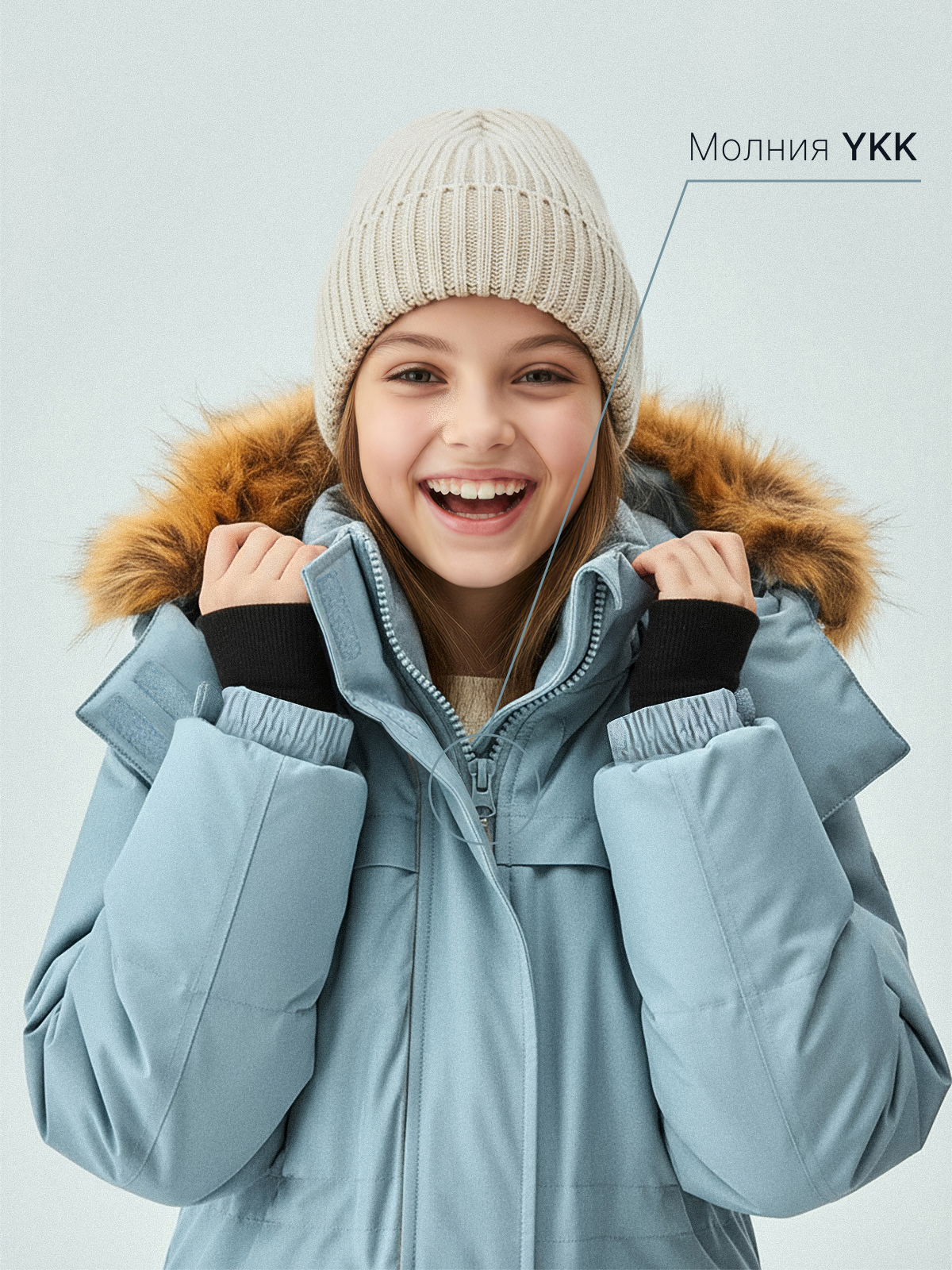 Куртка Premont WP314925MINT - фото 8