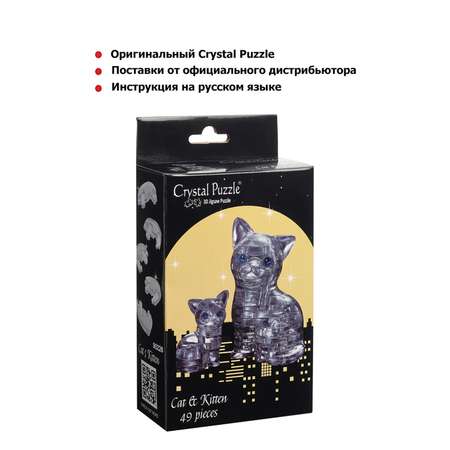 Пазл Crystal Puzzle 3D