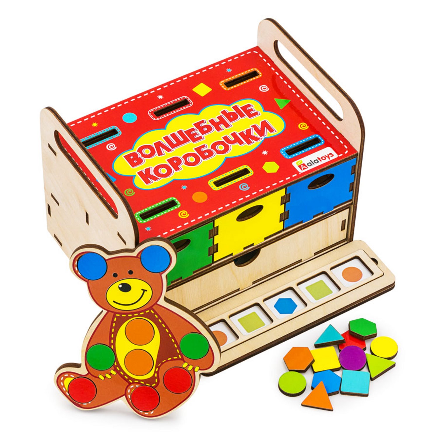 Игрушка Alatoys сортер Волшебная шкатулка в ассортименте - фото 12