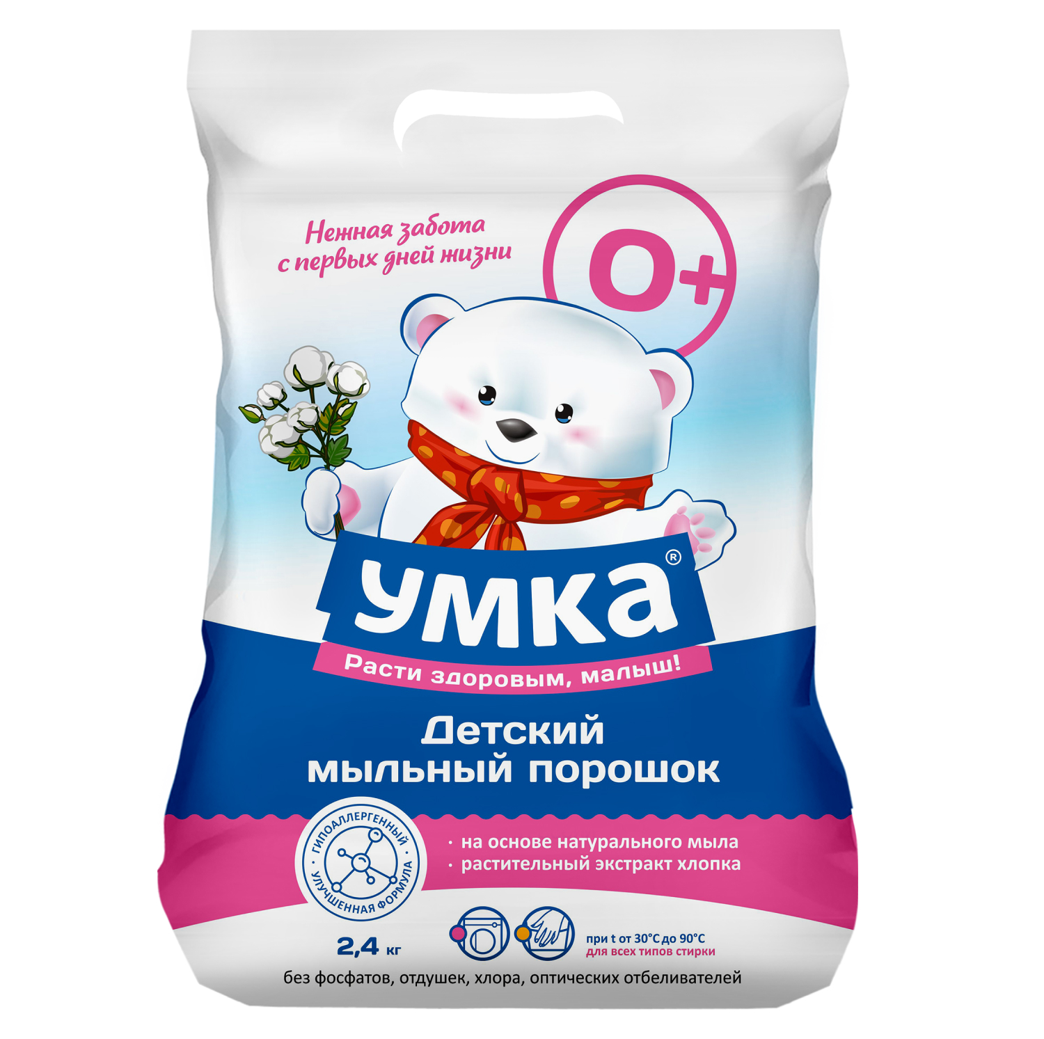 Стиральный порошок Умкa детский 2,4 кг - фото 1