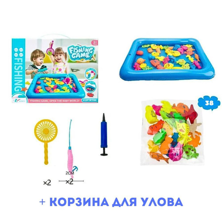 Игрушка MagicStyle рыбалка