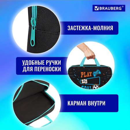 Папка для тетрадей Brauberg А4