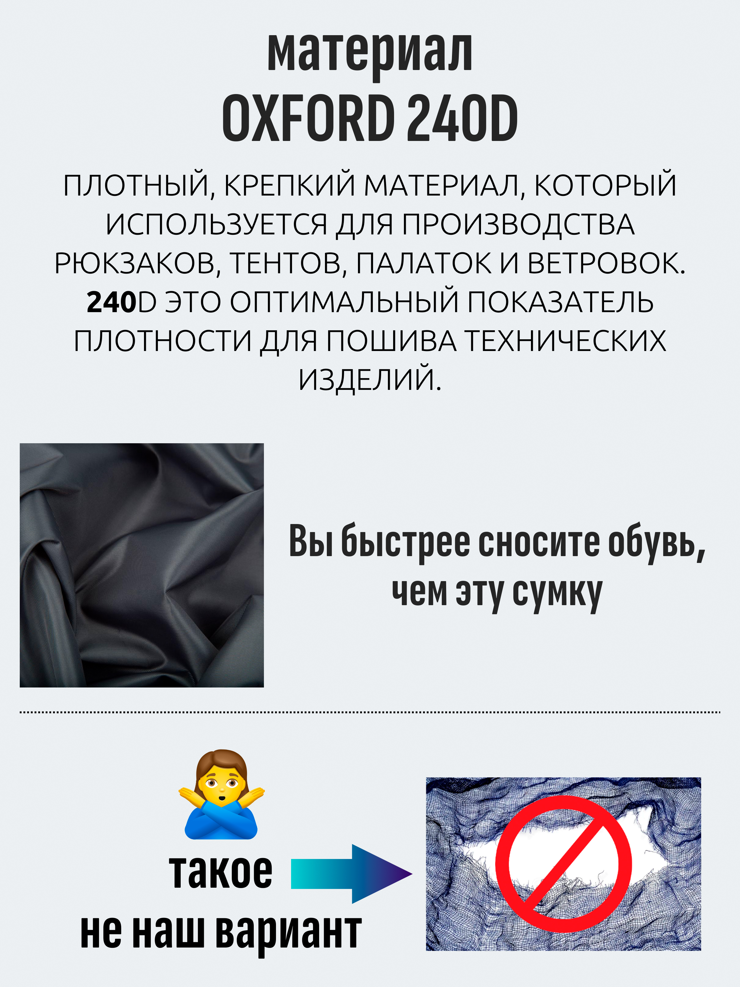 Мешок для обуви DARIKAGROUP Чехол для сменной обуви - фото 5