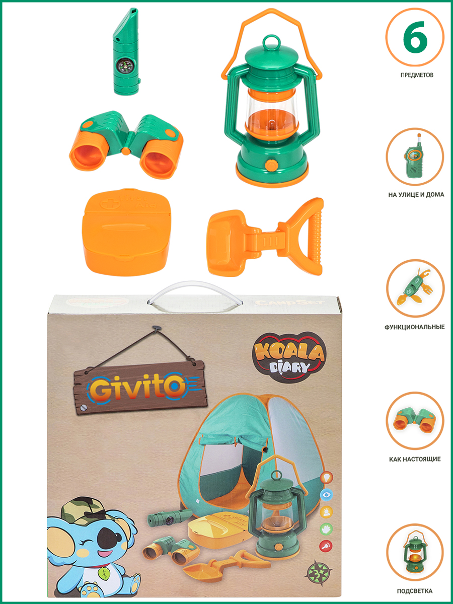 Палатка Givito - фото 5