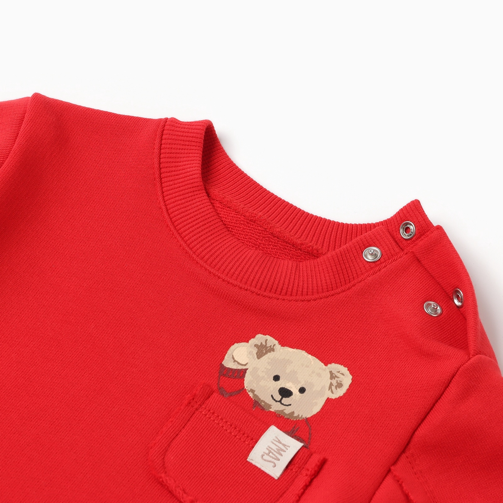 Свитшот Крошка Я 10460153 - фото 3