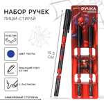 Ручка со стираемыми чернилами Marvel