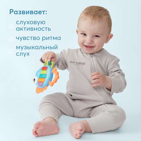 Игрушка Happy Baby погремушка