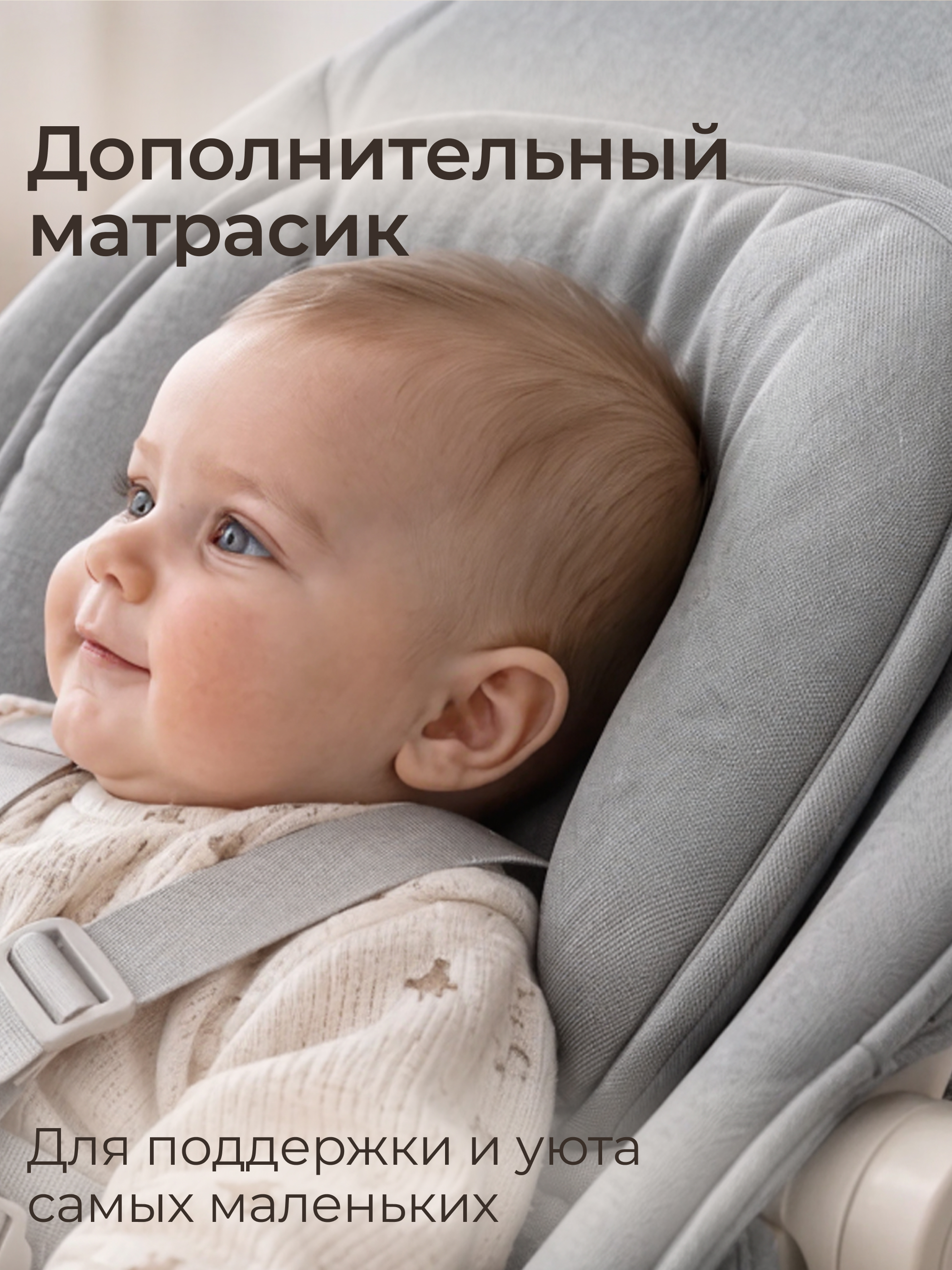 Шезлонг UNIX Kids Dino серый - фото 7
