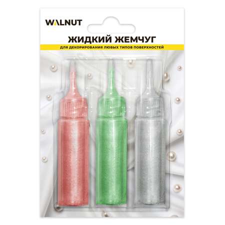 Краски акриловые WALNUT 3 цв.