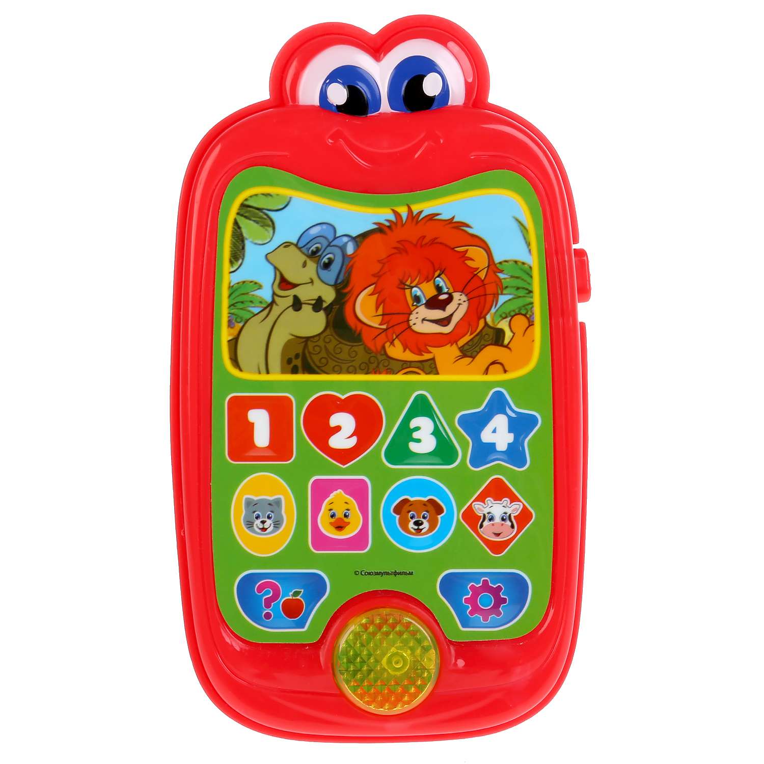 Игрушка УМка Мой первый телефончик Союзмультфильм 288387 - фото 1