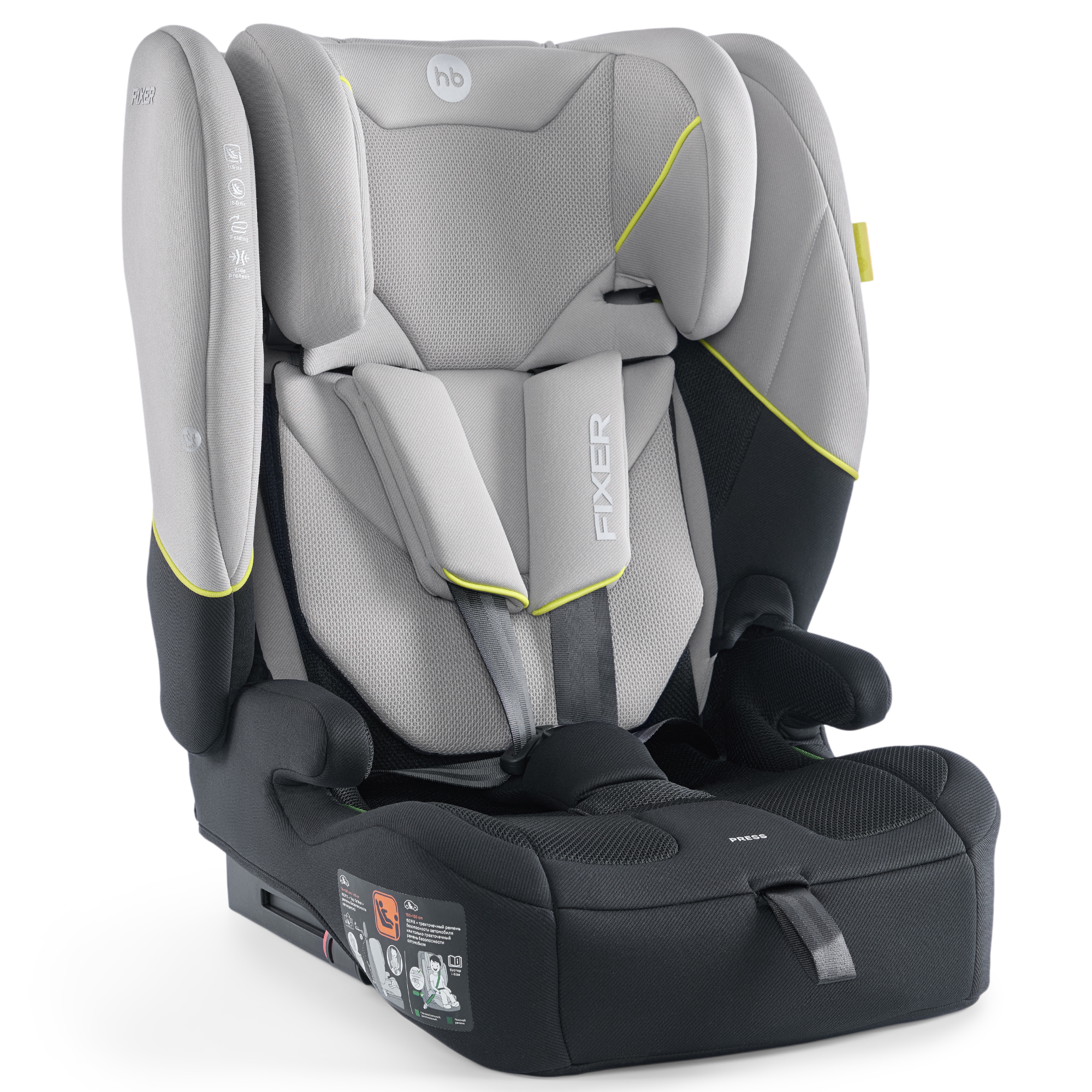 Автокресло Happy Baby Fixer Isofix 1/2/3 (9-36 кг) серый - фото 1