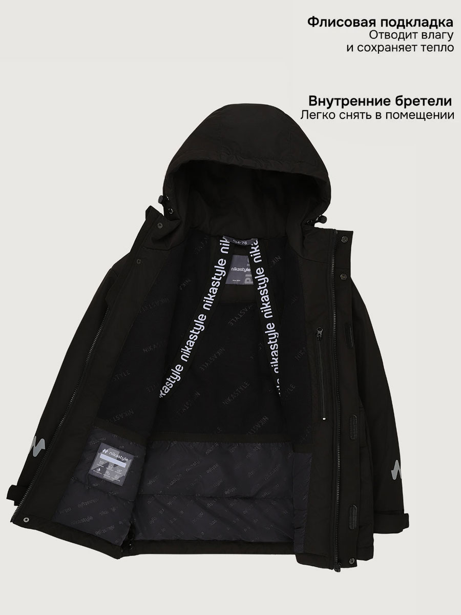 Парка NIKASTYLE п4м4326 эспрессо - фото 5