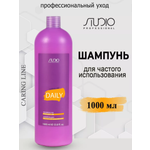 Шампунь Kapous