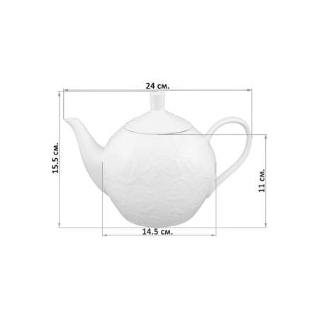 Чайник Elan Gallery 1.1 л Белые розы