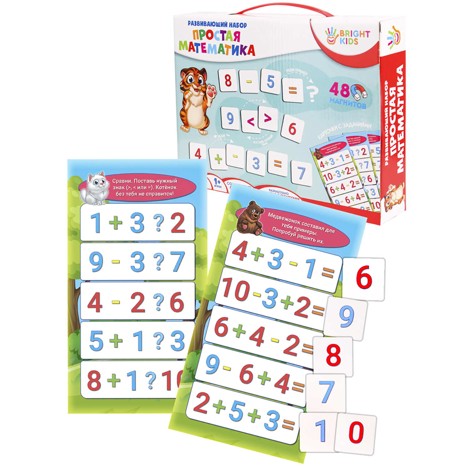 Настольная игра Рыжий кот - фото 1