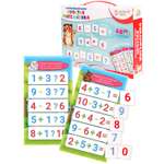 Настольная игра Рыжий кот