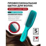 Массажка I LOVE MY HAIR