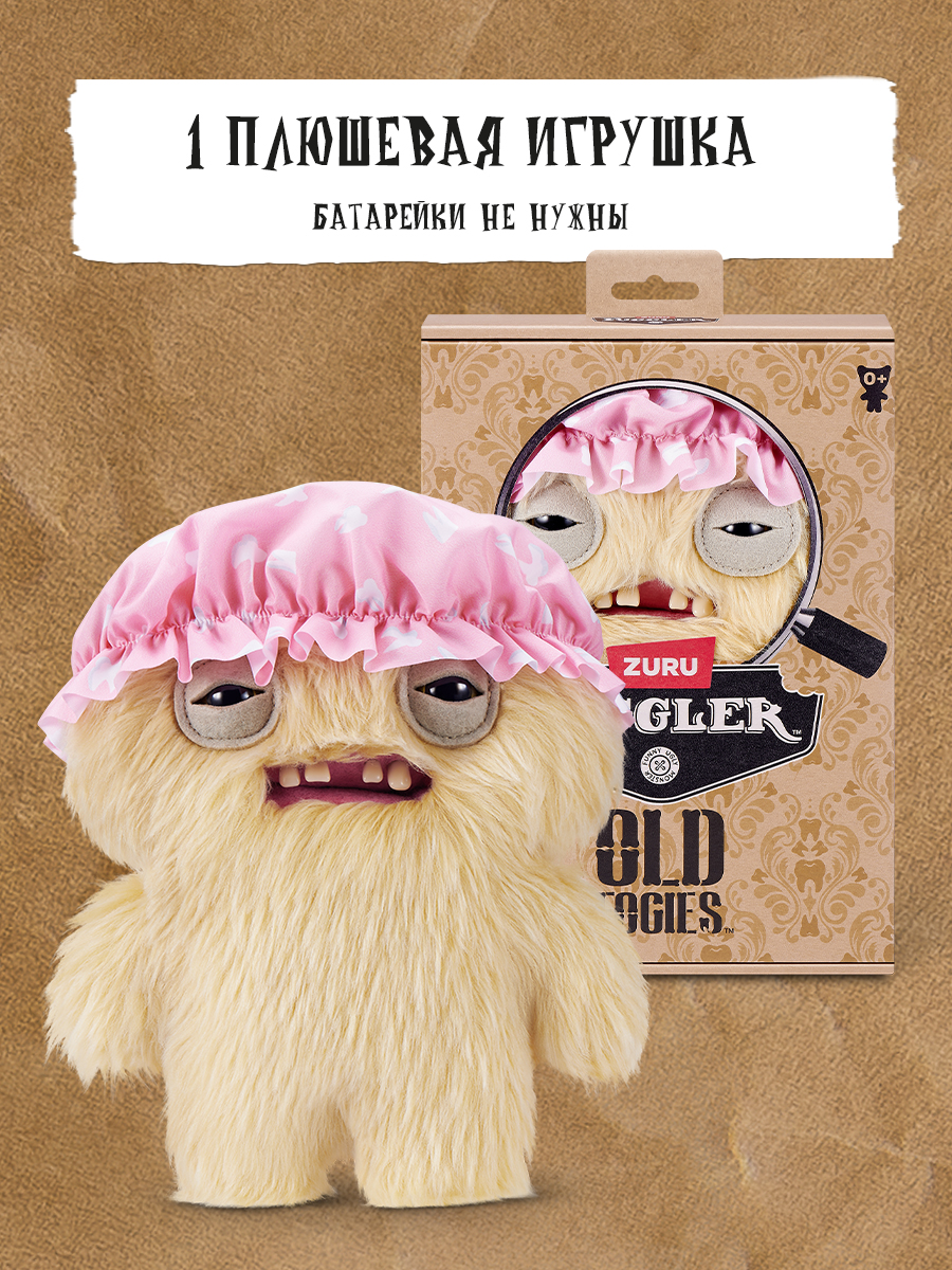 Мягкая игрушка Zuru FUGGLER Бабуля Страшунья - фото 4