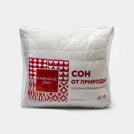Подушка класcическая KARIGUZ 68*68см Уют10-5