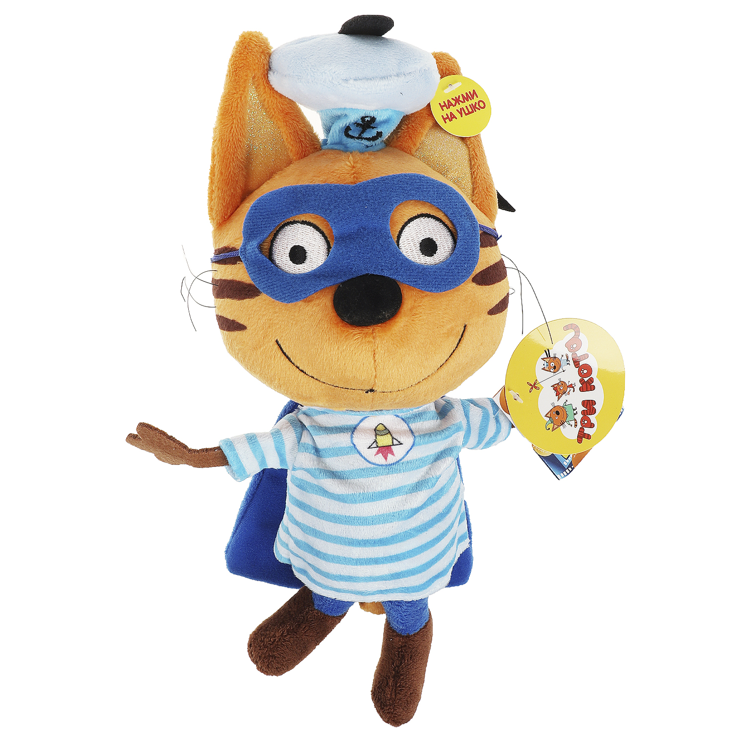 Мягкая игрушка Мульти Пульти Коржик - фото 4