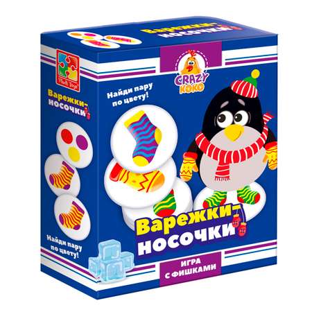Настольная игра Vladi Toys